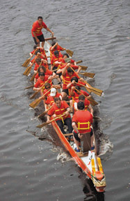 rowing